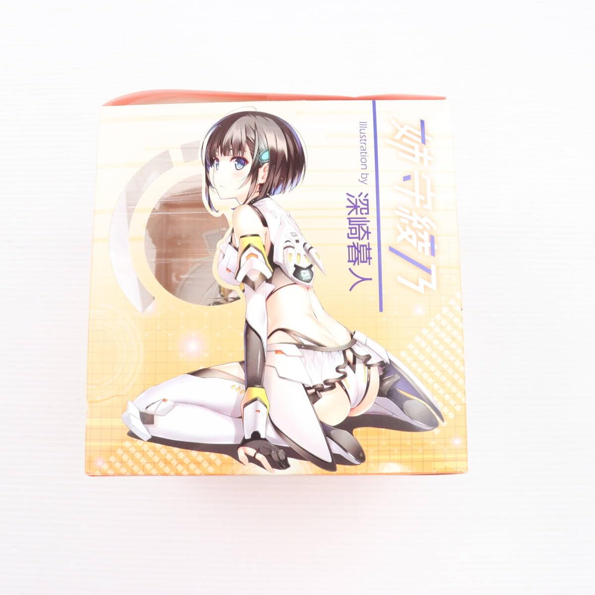 Amazon.co.jp: [FIG]ポストカード無し 姉守綾乃(あねもりあやの
